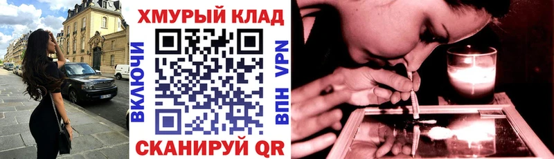 Героин VHQ  Сибай 