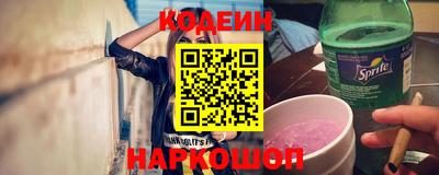 таблы Моздок