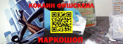 МДМА Можайск