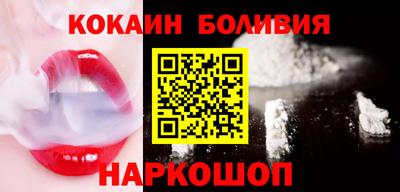 гидра Можга