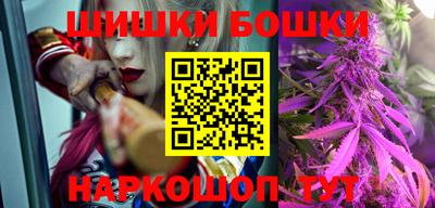МДМА Можайск
