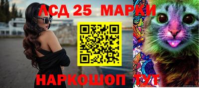 МДМА Можайск