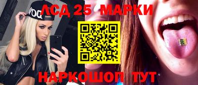 МДМА Можайск