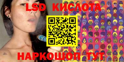 таблы Моздок