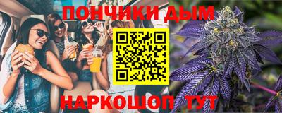 МДМА Можайск