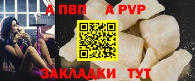 МДМА Можайск