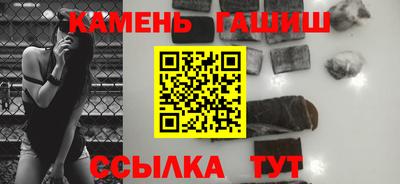 МДМА Можайск
