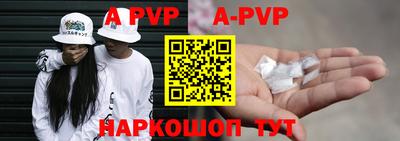 МДМА Можайск