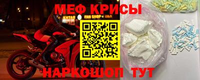 гидра Можга