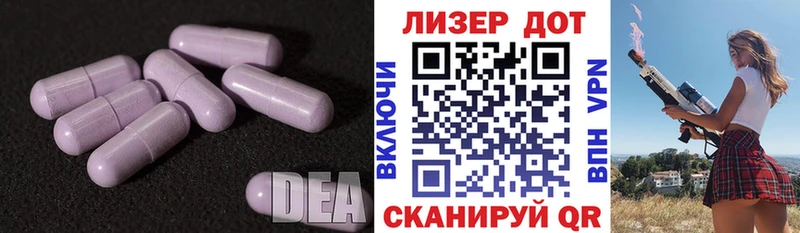 как найти   сайты даркнета телеграм  LSD-25 экстази кислота  Сибай 