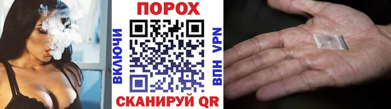 купить  цена  Сибай  МЕТАМФЕТАМИН винт 